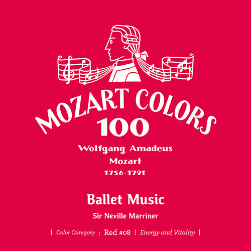 サー・ネヴィル・マリナー / モーツァルト:バレエ音楽集【CD】【SHM-CD】