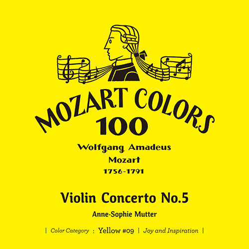 アンネ=ゾフィー・ムター / モーツァルト:ヴァイオリン協奏曲 第5番《トルコ風》【CD】【SHM-CD】