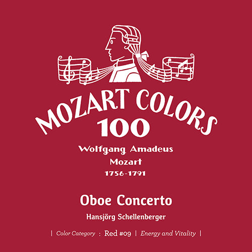 ハンスイェルク・シェレンベルガー / モーツァルト:オーボエ協奏曲【CD】【SHM-CD】