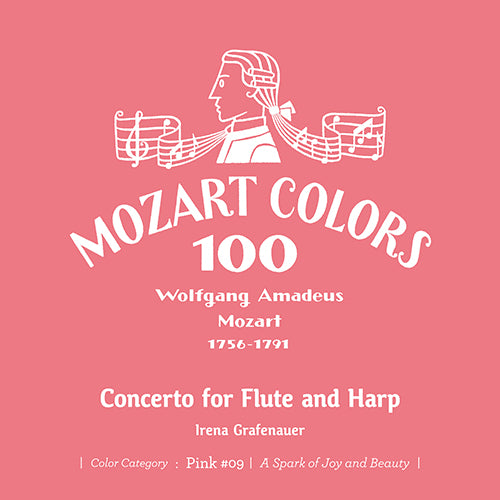 イレーナ・グラフェナウアー / モーツァルト:フルートとハープのための協奏曲【CD】【SHM-CD】