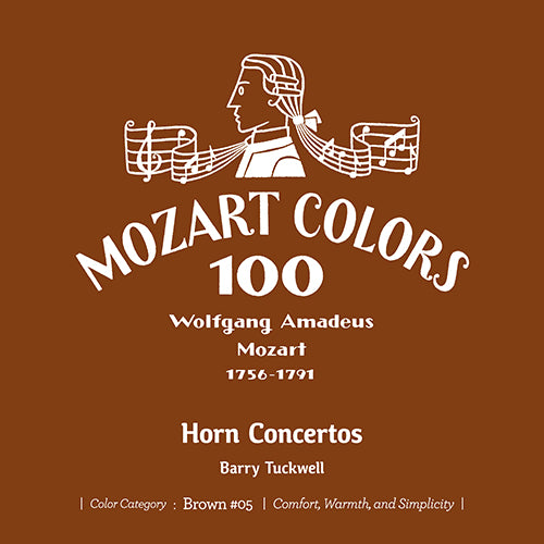 バリー・タックウェル / モーツァルト:ホルン協奏曲全集【CD】【SHM-CD】