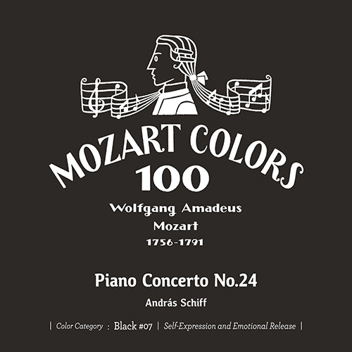 アンドラーシュ・シフ / モーツァルト:ピアノ協奏曲 第24番【CD】【SHM-CD】