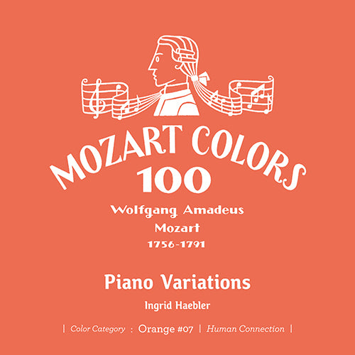 イングリット・ヘブラー / モーツァルト:変奏曲集【CD】【SHM-CD】