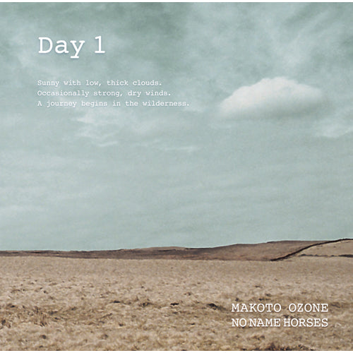 小曽根 真 / Day 1【アナログ】