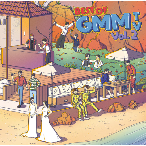 ヴァリアス・アーティスト / ベスト・オブ・GMMTV VOL.2(通常盤<初回プレス>)【CD】