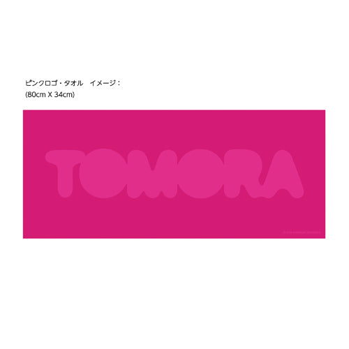 TOMORA / カム・クローサー(日本限定盤)【CD】【+ピンクロゴ・タオル付】