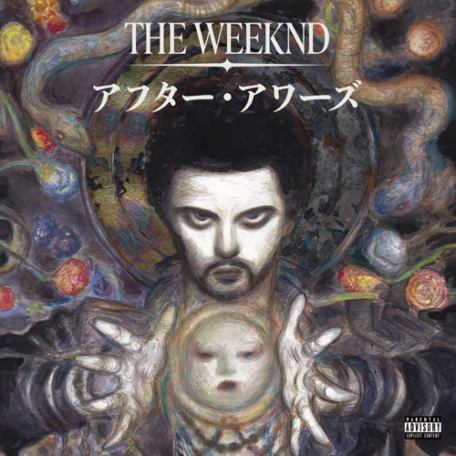 ザ・ウィークエンド / アフター・アワーズ (AFTER HOURS TIL DAWN COLLECTION)【来日記念盤】【CD】