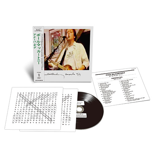 ポール・マッカートニー / アメーバ・ギグ【完全生産限定盤】【CD】【SHM-CD】