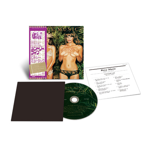ロキシー・ミュージック / カントリー・ライフ【生産限定盤】【CD】【SHM-CD】