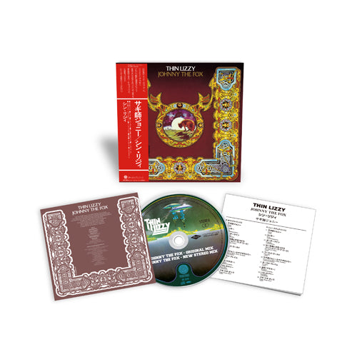 シン・リジィ / サギ師ジョニー【生産限定盤】【CD】【SHM-CD】