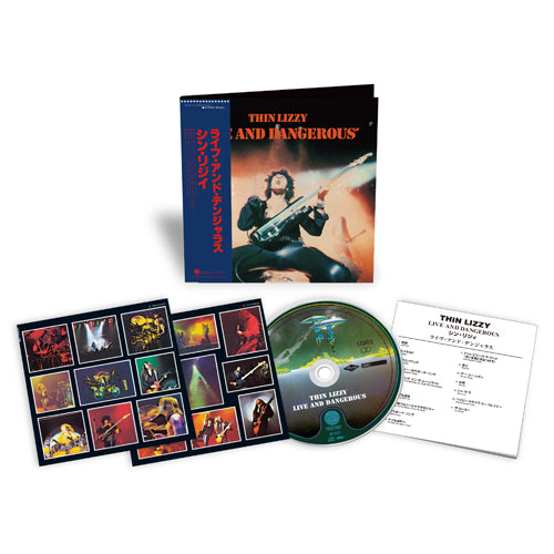 シン・リジィ / ライヴ・アンド・デンジャラス【生産限定盤】【CD】【SHM-CD】