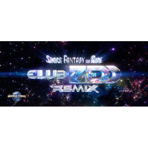 Zedd / スペース・ファンタジー・ザ・ライド ～CLUB ZEDD REMIX