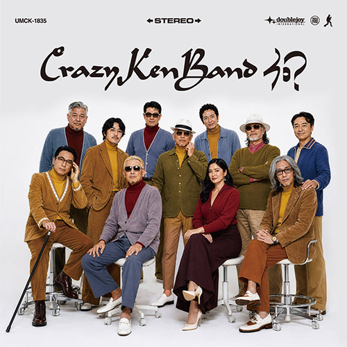 クレイジーケンバンド / 何?【通常盤】【CD】