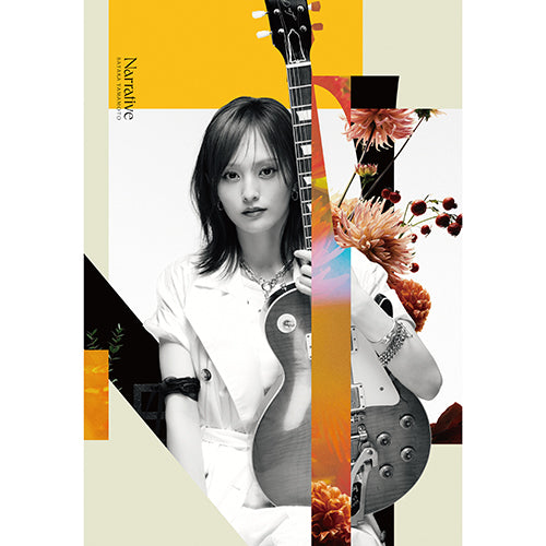 山本彩 / Narrative【初回生産限定盤】【CD】【+Blu-ray】【+Photo Book】