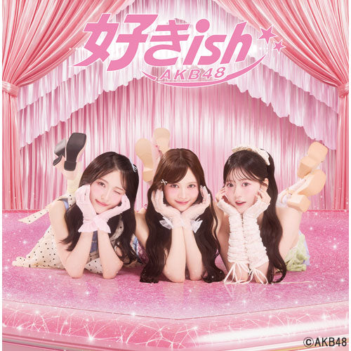 AKB48 / 好きish【初回限定盤TYPE-A】【CD MAXI】【+Blu-ray】