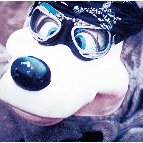 BLANKEY JET CITY / C.B.JIM【CD】【SHM-CD】 – UNIVERSAL MUSIC STORE