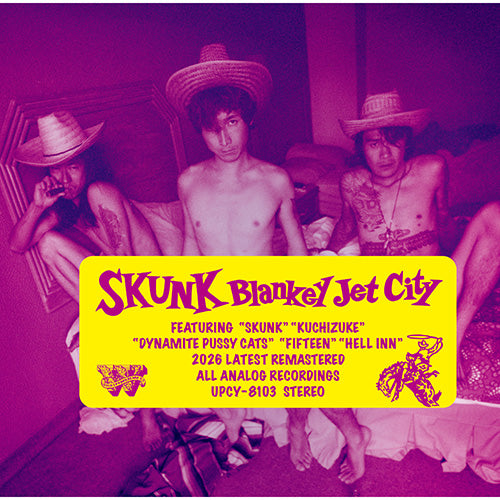 BLANKEY JET CITY / SKUNK【CD】【SHM-CD】