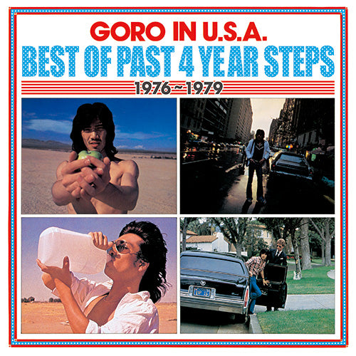 野口五郎 / GORO IN U.S.A. BEST OF PAST 4YEAR STEPS【CD】