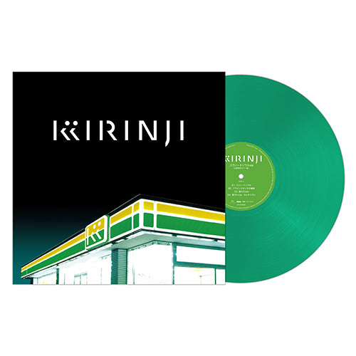 キリンジ / スウィートソウル ep【生産限定カラー盤】【アナログ】