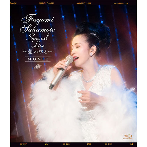 坂本冬美 / Fuyumi Sakamoto Special Live ~想いびと~ “MOVIE”【Blu-ray】