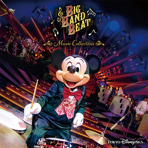東京ディズニーシー / ビッグバンドビート ミュージック・コレクション【2LP】【完全生産限定盤】【アナログ】