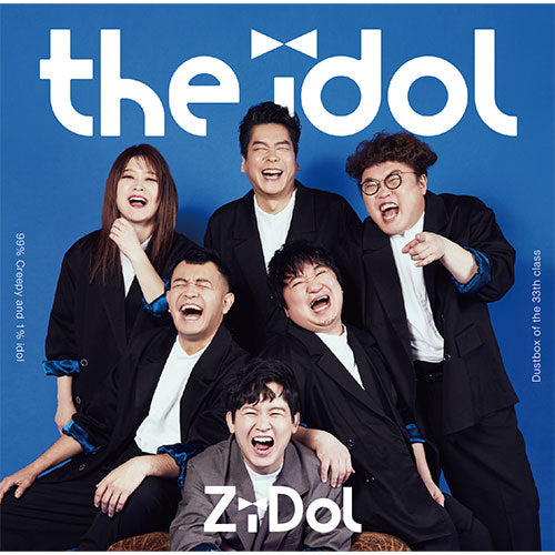 ZiDol / the idol【初回限定盤A】【CD】【+DVD】