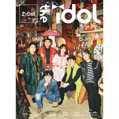 ZiDol / the idol【初回限定盤B】【CD】【+写真集】