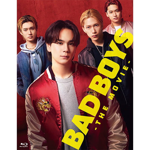 豆原一成/池﨑理人/山中柔太朗/井上想良 / 映画『BADBOYS -THE MOVIE