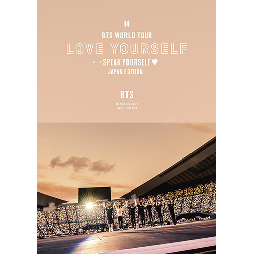 BTS / BTS WORLD TOUR 'LOVE YOURSELF: SPEAK YOURSELF' - JAPAN EDITION【通常盤】【DVD】