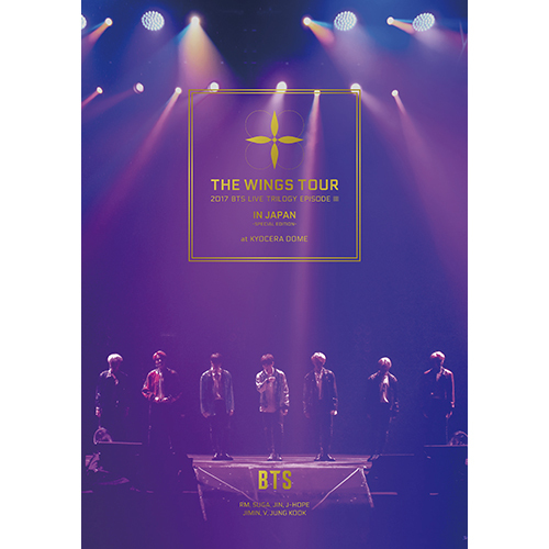 BTS (防弾少年団) / 2017 BTS LIVE TRILOGY EPISODE Ⅲ THE WINGS TOUR IN JAPAN ～SPECIAL EDITION～ at KYOCERA DOME【通常盤】【Blu-ray】