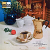 ペギー・リー / ブラック・コーヒー【直輸入盤】【180g重量盤LP】【アナログ】