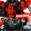 Tokio Hotel / Schrei【輸入盤】【CD】