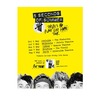 ファイヴ・セカンズ・オブ・サマー / LIVE SOS ALBUM BOX SET【ストア限定】【BOXセット】【Mサイズ】【CD】【+Tシャツ】【+ポスター】【+ラミネートパス】