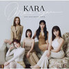 KARA / MOVE AGAIN – KARA 15TH ANNIVERSARY ALBUM [Japan Edition]【通常盤（初回プレス盤）＋アクリルスタンド】【CD】【+グッズ】