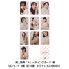 KARA / MOVE AGAIN – KARA 15TH ANNIVERSARY ALBUM [Japan Edition]【通常盤（初回プレス盤）＋アクリルスタンド】【CD】【+グッズ】