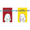 MINMI / 『ALL TIME BEST : ADAM』+『ALL TIME BEST : EVE』【特典スリーブケース付】【数量限定セット】【CD】