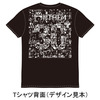 アンセム / 30+【ストア限定】【Tシャツ付きパッケージ】【Blu-ray】【+Tシャツ】