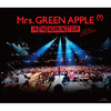 Mrs. GREEN APPLE / In the Morning Tour - LIVE at TOKYO DOME CITY HALL  20161208+MGA Comic T-Shirt【UNIVERSAL MUSIC STORE限定】【受注生産限定商品】【Blu-ray】【+Tシャツ】