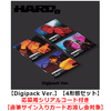 SHINee / HARD【Digipack Ver.】【4形態セット】【応募用シリアルコード付き】【輸入盤】【CD】