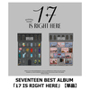 SEVENTEEN / SEVENTEEN BEST ALBUM「17 IS RIGHT HERE」【単品】【CD】