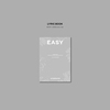 LE SSERAFIM / EASY(COMPACT ver.)【5形態セット】【リハーサル見学応募商品】【CD】