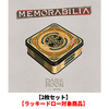 ENHYPEN / DARK MOON SPECIAL ALBUM『MEMORABILIA (Moon ver.)』【2枚セット】【ラッキードロー対象商品】【CD】