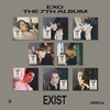 EXO / Exist: EXO Vol.7【Digipack Ver.】【ランダムバージョン】【CD】