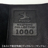 V.A. / プレスティッジ・マスターズ・コレクション1000 65タイトルセット【CD】