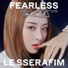 LE SSERAFIM / FEARLESS【初回限定 メンバーソロジャケット盤】【HUH YUNJIN】【CD MAXI】