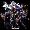 BOYS AND MEN / 威風堂々～B.M.C.A.～【UNIVERSAL MUSIC STORE限定盤】【ピクチャーレーベル】【BOYS AND MEN盤】【CD】