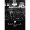 V.A. / ドイツ・グラモフォン クラシック・カレンダー2017【カレンダー】