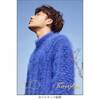 INFINITE / For You【初回限定盤 クリアファイル・ジャケット（Sung Kyu）】【CD】