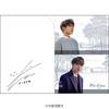 INFINITE / For You【初回限定盤 クリアファイル・ジャケット(Woo Hyun)】【CD】