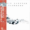 エリック・クラプトン / スローハンド【CD】【SHM-CD】